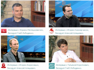 ePramova Candidate Videos